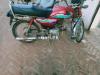 Honda CD 70 2006 for Sale in Lahore