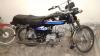 Honda CD 70 2007 for Sale in Multan