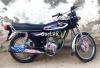 Honda CG 125 2015 for Sale in Lahore