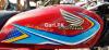 Honda CD 70 2019 for Sale in Rawalpindi