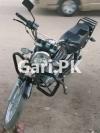 Suzuki GS 150 SE 2021 for Sale in Karachi