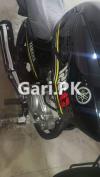 Yamaha YBR 125G 2021 for Sale in Lahore