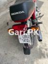 Honda CD 70 2019 for Sale in Lahore