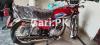 Honda CG 125 2022 for Sale in Lahore