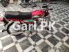 Honda Deluxe 2022 for Sale in Johar Town
