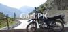 Suzuki GS 150 SE 2021 for Sale in Rawalpindi