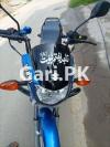 Suzuki GS 150 2022 for Sale in Faisalabad
