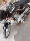 Suzuki GS 150 2021 for Sale in Lahore