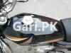 Honda CG 125 2017 for Sale in Abbot Road
