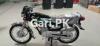 Honda CG 125 2023 for Sale in Lahore