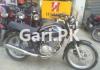 Suzuki GS 150 2020 for Sale in Lahore