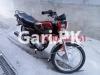 Honda CG 125 2023 for Sale in Lahore