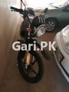Yamaha YBR 125 2023 for Sale in Lahore