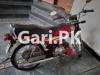 Honda CD 70 2015 for Sale in Others