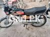 Honda CG 125 2022 for Sale in Lahore