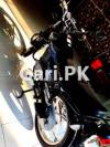 Suzuki GS 150 SE 2022 for Sale in Rawalpindi