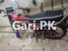 Honda CG 125 2017 for Sale in Gulberg