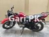 Yamaha YBR 125G 2020 for Sale in Lahore