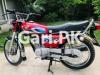 Honda CG 125 2022 for Sale in Lahore