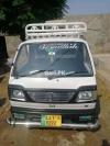 Suzuki Ravi  0 For Sale in Jhelum