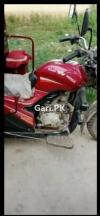 Road Prince Loader  2020 For Sale in Hazro