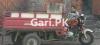 Road Prince Loader  2019 For Sale in Zaitoon Colony