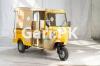 New Asia Rickshaw  2024 For Sale in Misri Shah