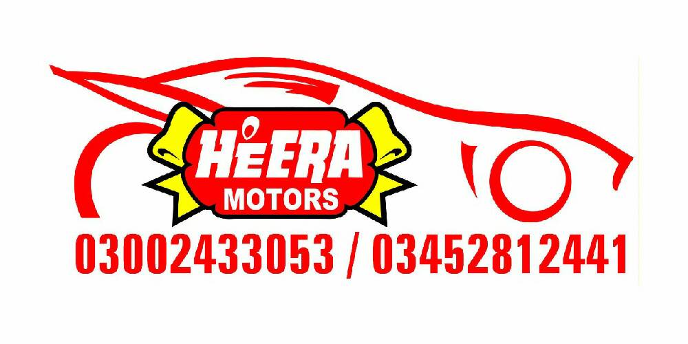 Heera Motors