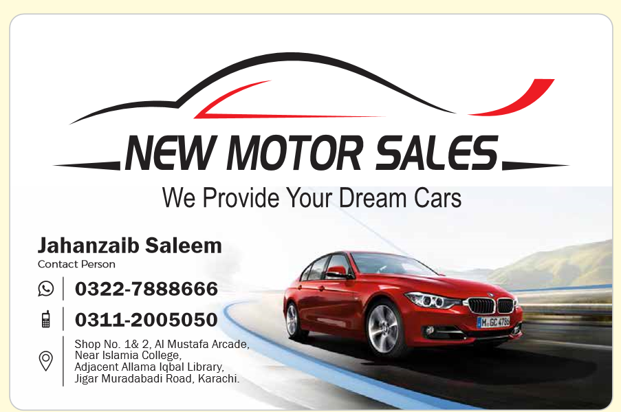 New Motor Sales