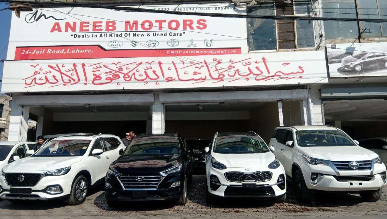 Aneeb Motors