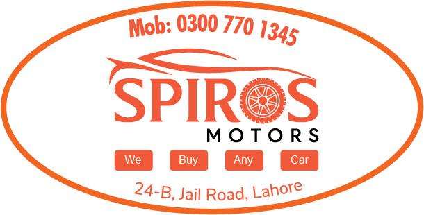 Spiros Motors
