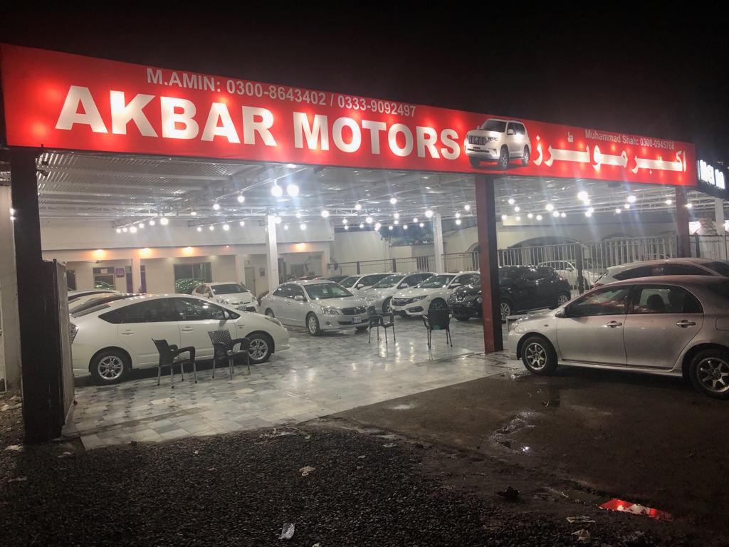 Akbar Motors