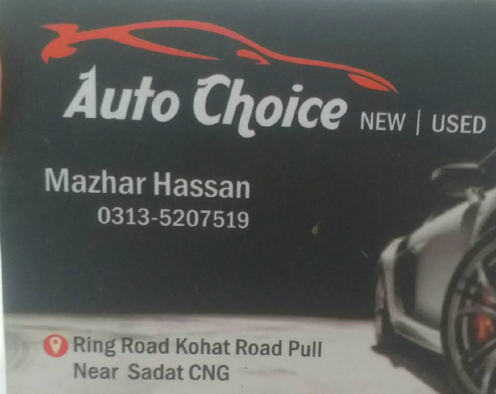 Auto Choice