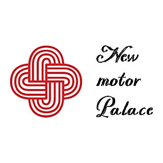 New Motor Palace