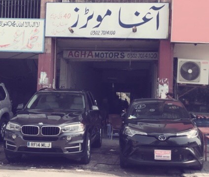 Agha Saad Khan