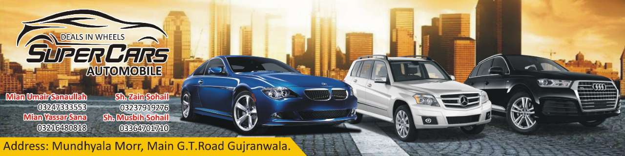 Super Cars Automobile
