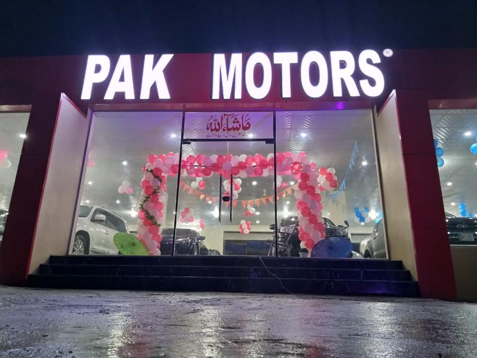 Pak Motors Online