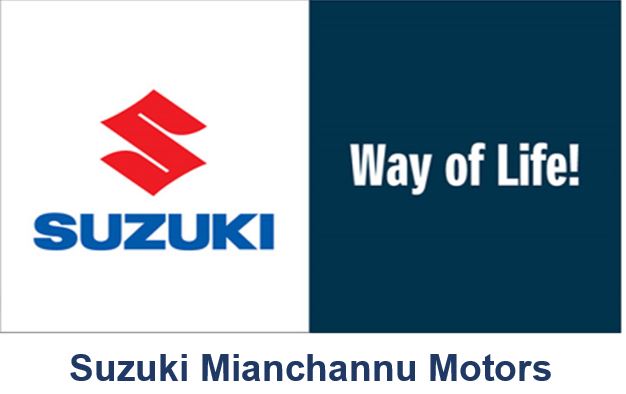Suzuki Mianchannu Motors Suzuki Mianchannu Motors