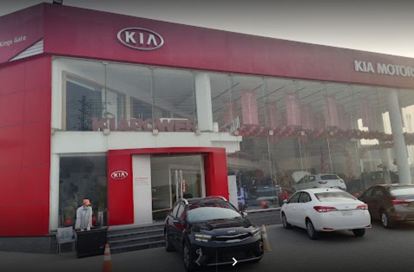 KIA Motors Kings Gate