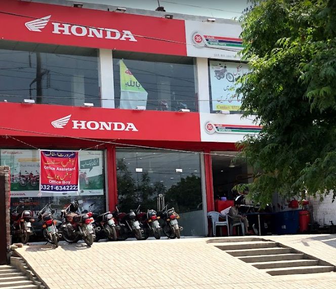 HONDA GULISTAN MOTORS