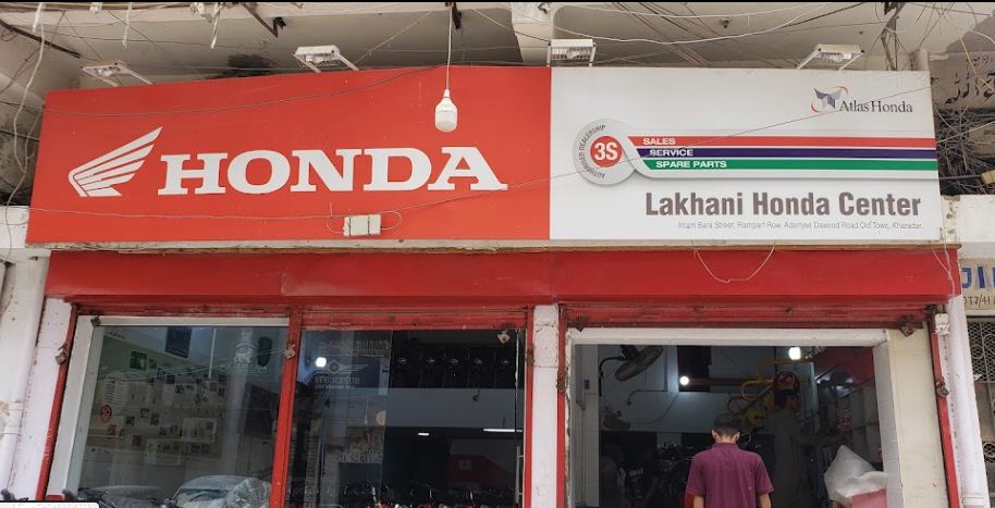LAKHANI HONDA CENTER